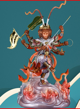 齐天大圣孙悟空美猴王佛装饰摆件