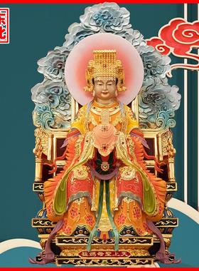 纯铜妈祖神像娘娘佛堂摆件