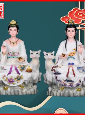 白衣胡家娘娘胡天霸胡天龙胡摆件