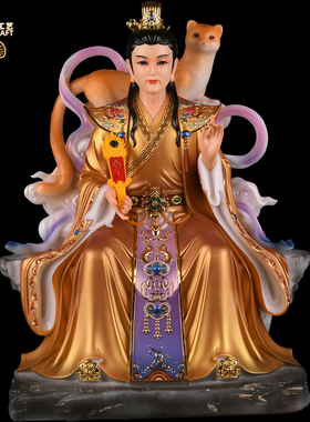 黄三太爷黄天龙黄天霸黄天罡黄