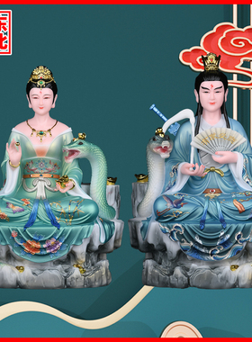 常家爷常夫人常天龙蛇柳娘娘摆件