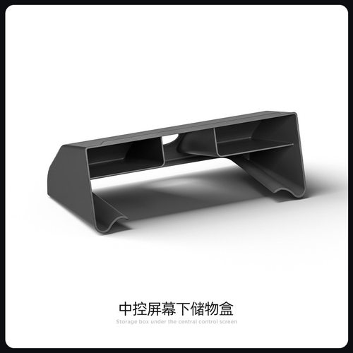 适用于24-25款小米SU7ltr