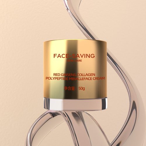红参胶原多肽抗皱奇迹面霜