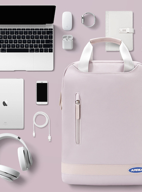 双肩电脑包14寸女士2024新款笔记本手提全开合背包适用华为MateBookpro惠普16联想小新苹果大容量书包