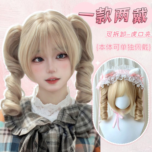 假发全头套女Lolita双马尾罗马卷可拆卸式抓夹日系少萝整顶仿真发