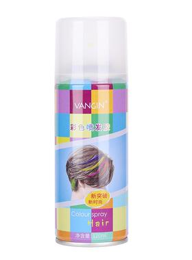 厂家直销VANGIN一次性染色喷雾临时染头发彩色喷雾一喷黑色喷爆款