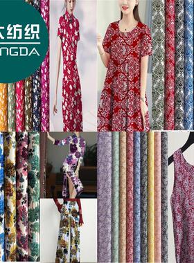 45支人造棉活性印花布 100*80人棉Rayon梭织布棉绸连衣裙面料爆款