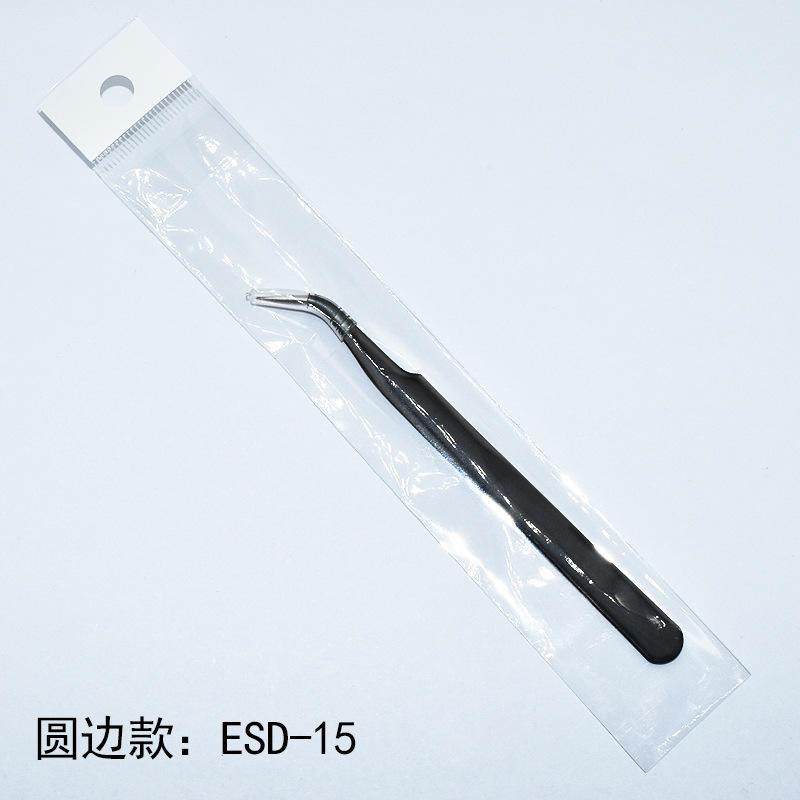 不锈钢镊子手工diy尖嘴夹子美睫美甲手帐假睫毛镊子防静电ESD爆款,居家布艺,镊子,淘宝优惠券,粉丝福利购,淘宝优惠卷