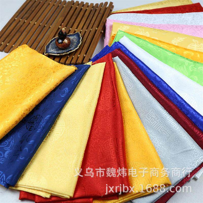 龙纹布料提花绸缎布料 练功服古装汉服唐装丝绸缎服装 织锦缎爆款,居家布艺,海绵垫/布料/面料/手工diy,淘宝优惠券,粉丝福利购,淘宝优惠卷