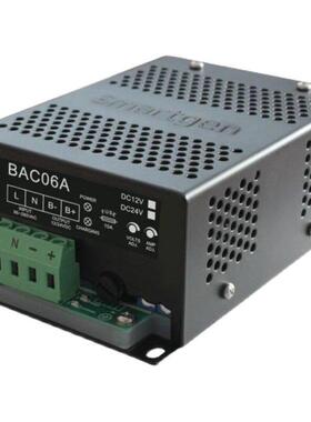 BAC06A众智原装柴油发电机组蓄电池12V/24V电瓶充电器浮充开 关