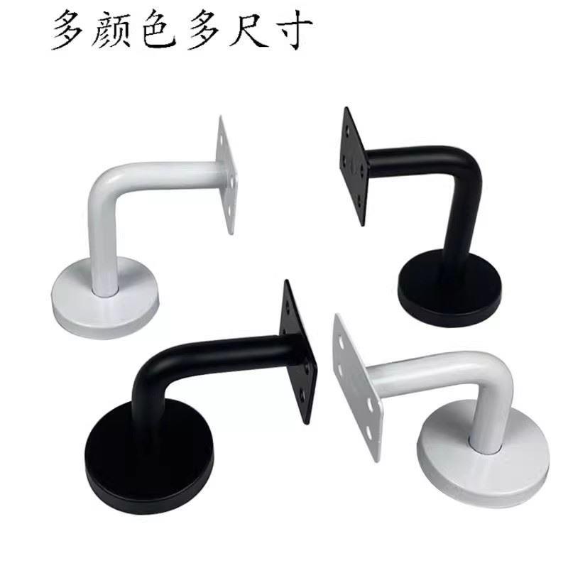 不锈钢墙托靠墙扶手固定实心托架精品楼梯爬墙支撑架黑白烤漆墙托