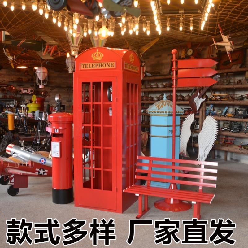 中国邮政幼儿园装饰店铺橱窗摆件店铺信箱摆件加油机定制复古邮筒