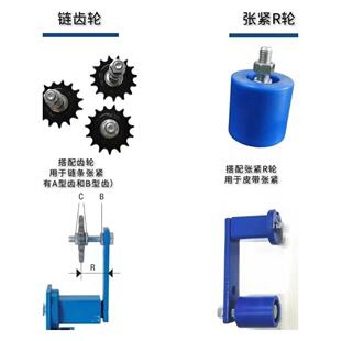 CUBE橡胶弹簧减振器涨紧装置SE涨紧器拉紧器皮带R轮炼条弹簧总成