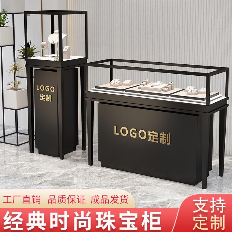 高档不锈钢珠宝展示柜黄金首饰柜手表眼镜柜台陈列柜玉器玻璃展柜