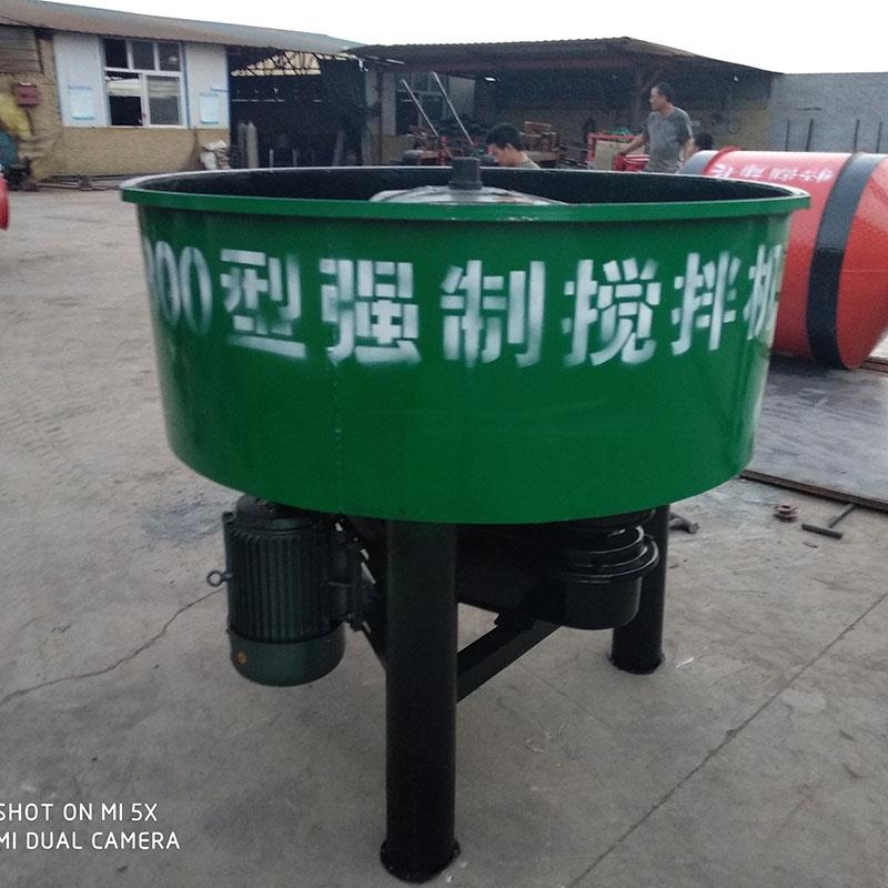可移动多功能强制式全自动混凝土砂浆立式平口搅拌机朝天锅储存罐