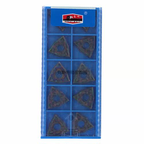 长城自贡数控车刀片 CCGT/TNMG/WNMG/CNMG/VNMG/APMT AP105淬火钢