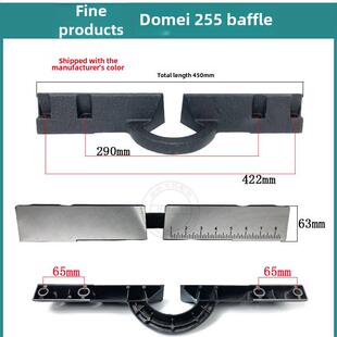 255切割机背板横条锯铝机挡板好麦/百文/博大10寸斜切锯板尺