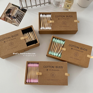 高档牛皮纸盒200支卸妆化妆棉签一次性双头卫生清洁棉花棒棉花签