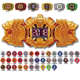 国产日语音效假面骑仕逢魔时王ZIO驱动器创骑帝崇皇表盘腰带道具