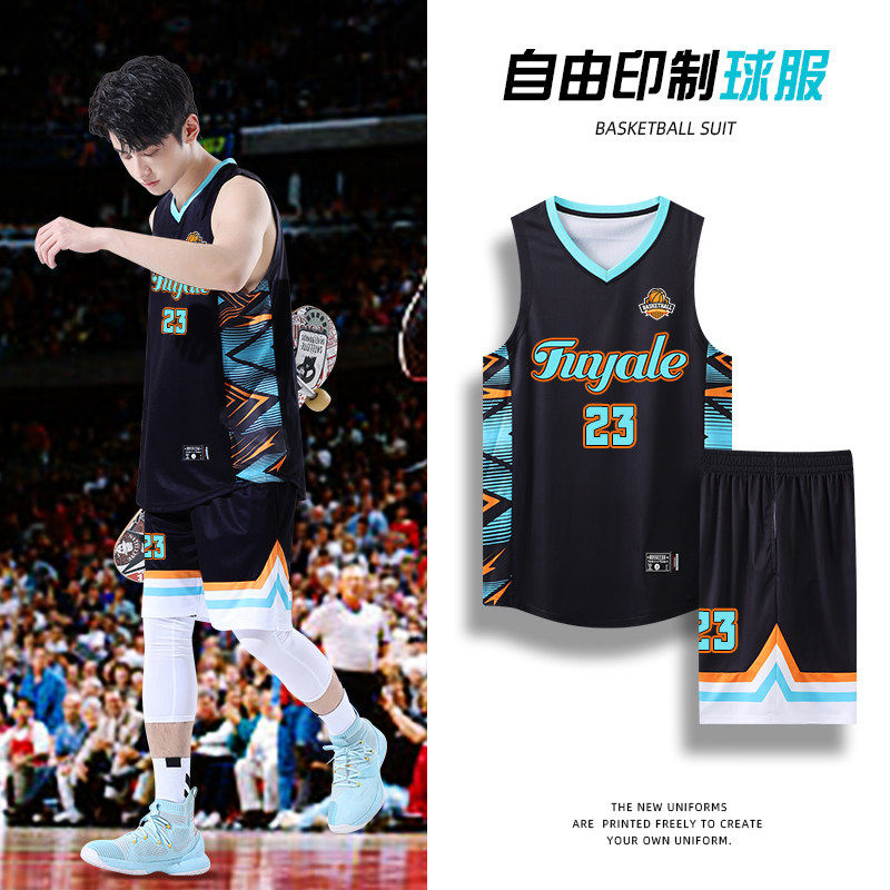篮球服套装男女定制训练比赛队服学生运动背心夏速干美式团购印字