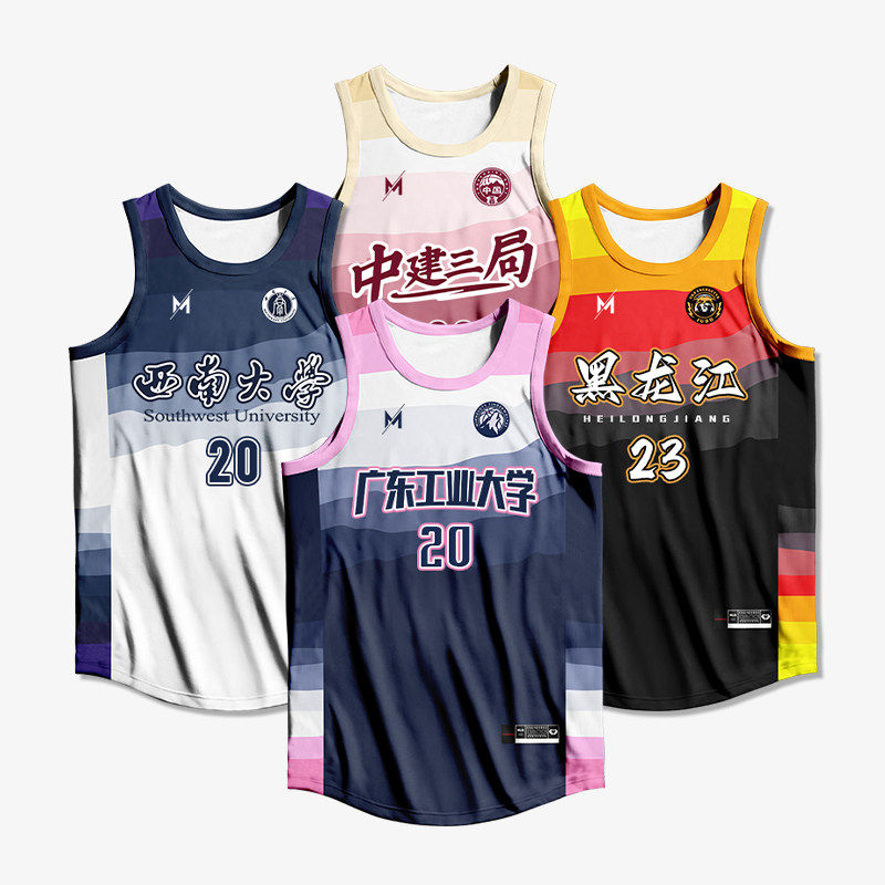 篮球服男女套装比赛队服定制球衣美式速干夏训练运动背心团购订做