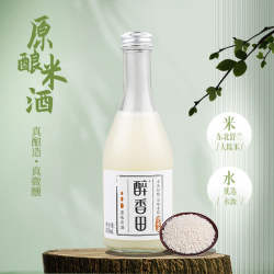 醉香田浊米酒260ML*2瓶低度微醺米酒汁少女聚会糯米甜酒瓶装原味