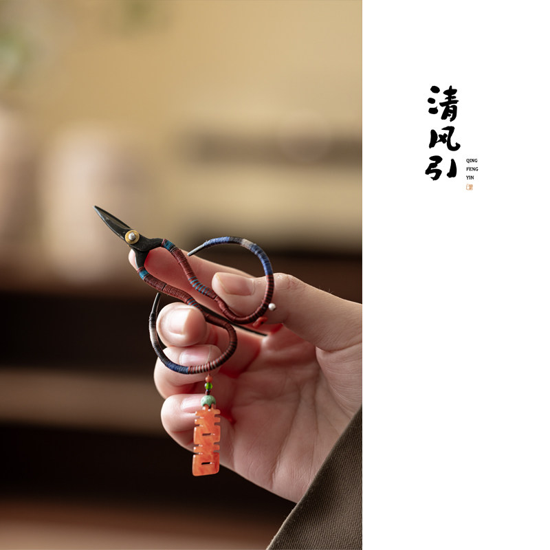 锻打缠线茶艺剪刀喜字十里红妆