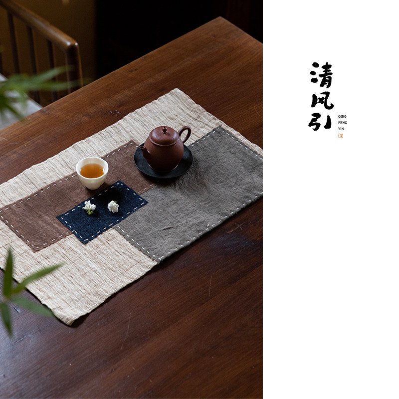 清风引植物染壶承杯垫茶席双面用夏布拼接棉麻手工缝制茶道布艺,餐饮具,茶道/零配,淘宝优惠券,粉丝福利购,淘宝优惠卷