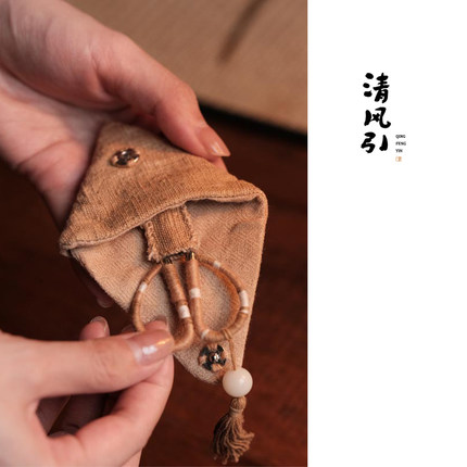 清风引植物染手工缠线茶艺小剪刀茶叶袋剪子配件mini手作窗花剪