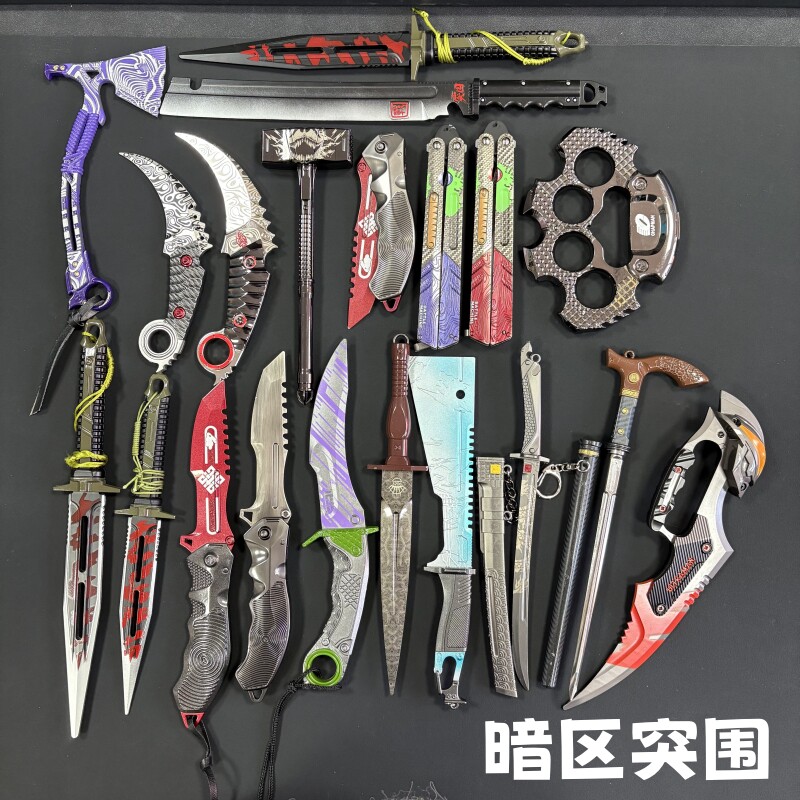 暗区突围合金武器瑞兔折刀急袭弯dao胜利军刃鲨鱼dao模型摆件道具