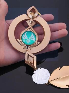 原神散兵神之眼1比1还原大号金属背书包挂饰吊坠钥匙扣周边cos