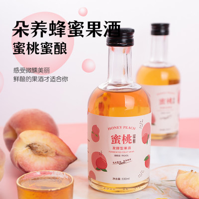 朵养蜜桃酒纯蜂蜜发酵果酒