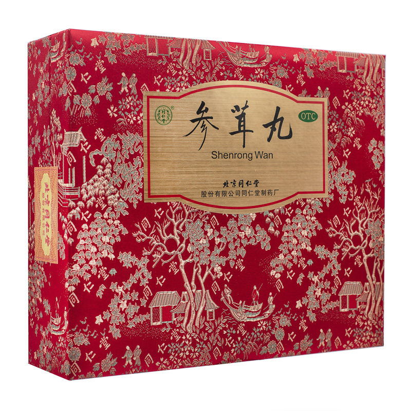 同仁堂 参茸丸10g*30丸 滋阴补肾用于肾虚肾寒腰腿酸痛形体瘦弱