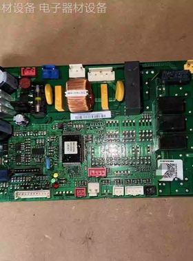 三星中央空调电脑板 DB93-12406AB/DB93-03213F/DB93-12406C