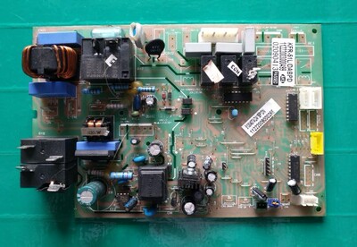 奥克斯空调SX-DABP2-PIC45K20-K