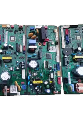 三星空调电脑控制板主板 DB92-02784B 06DB9202784B DB41-0097A