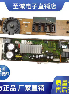 三星洗衣机WW80J6410CW/SC电脑板DC92-01777D主板DC92-01768B主板