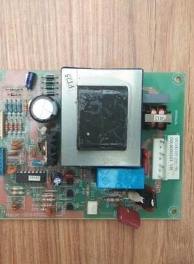 海尔冰箱电脑板 0064000223 VC532237电源板 电脑控制主板配件