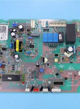 适用KFR-60LW/RDBPQXF海尔空调外机电脑板电路控制主板0010400119