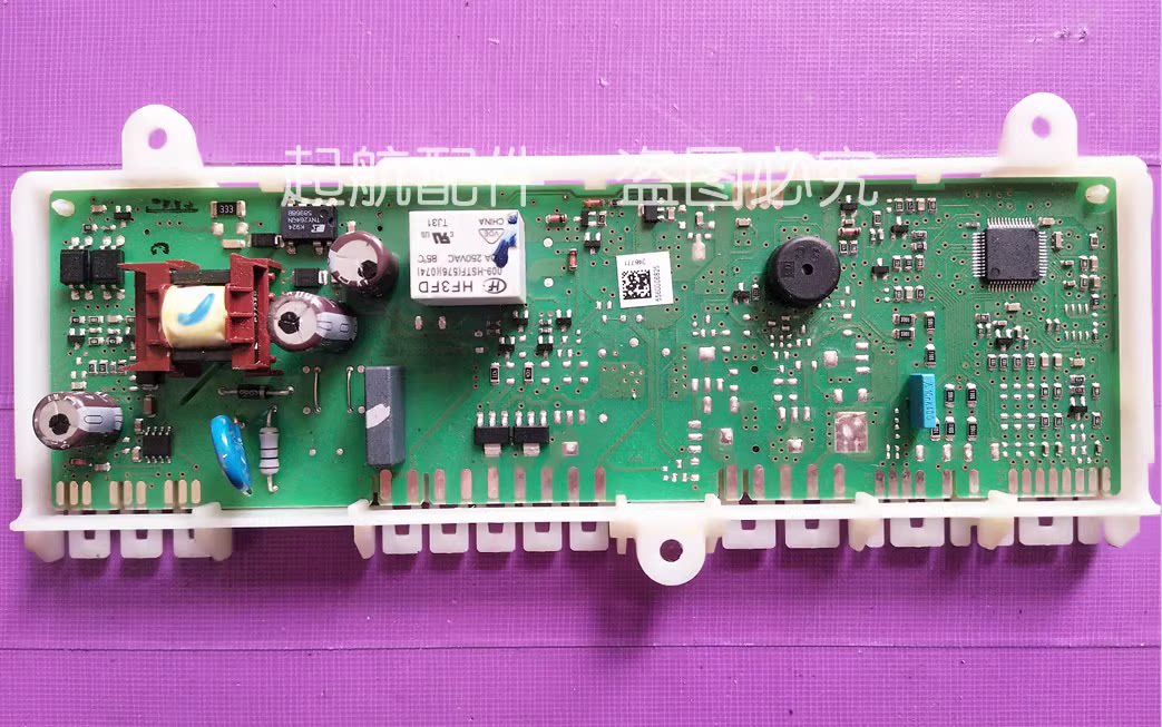 西门子冰箱电脑板 5560006825 EPK64801 电源控制主板 主控制基板