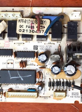 原装 奥克斯KFR-61(71)L/FSY(DSY)空调 SX-FS2/DS2-T846电脑板A56