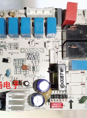 适用于美的空调主板电脑板 MAIN-A(XX)(TP)V1.6 202302100827