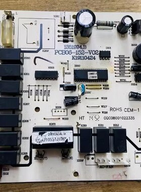 科龙 空调配件 1351994,B 电脑板 PCB06-152-V02 K19110424