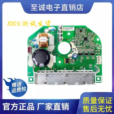 三洋驱动板DG-F85322BS洗衣机