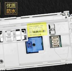 海信洗衣机电脑板 XQG65 70-1228S XQG60-X1228SJ主板w10496048