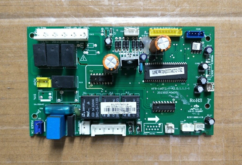 美的空调主板202302140605