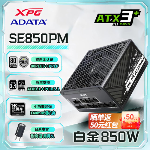 软压纹线材，10年质保