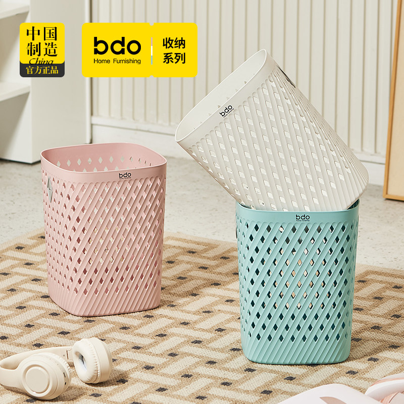 bdo 塑料垃圾桶大容量厨房镂空垃圾纸篓卫生间家用客厅无盖收纳桶图片