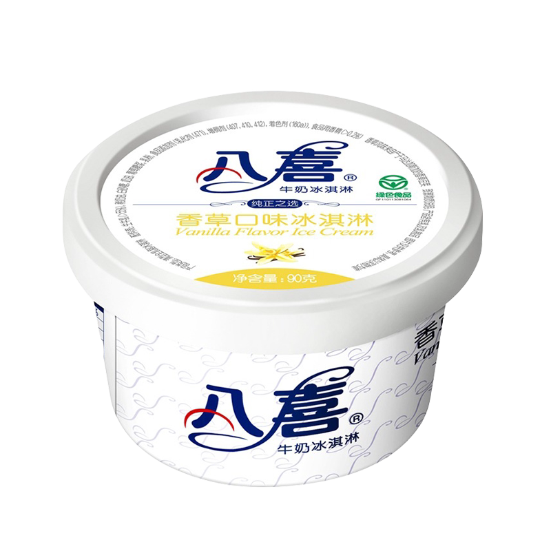 八喜冰淇淋90g冷饮雪糕