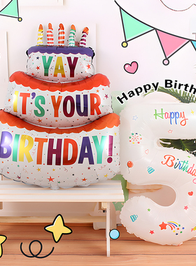 网红派对儿童数字气球周岁生日户外场景布置装饰氛围拍照道具会场